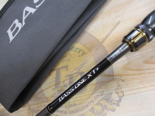 23バスワン XT+ 1610MH-2