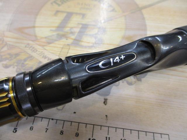 23バスワン XT+ 1610MH-2