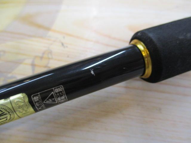 23バスワン XT+ 1610MH-2