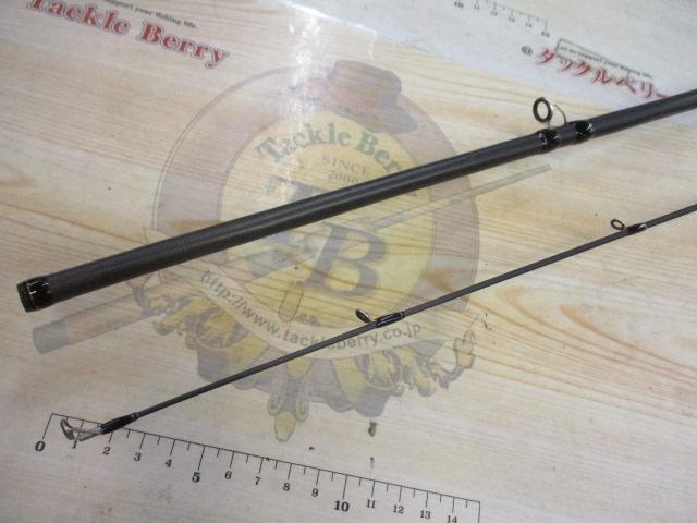 23バスワン XT+ 1610MH-2