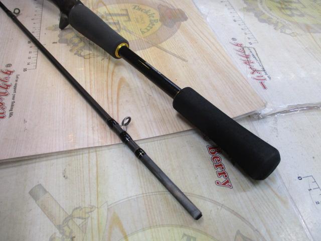 23バスワン XT+ 1610MH-2