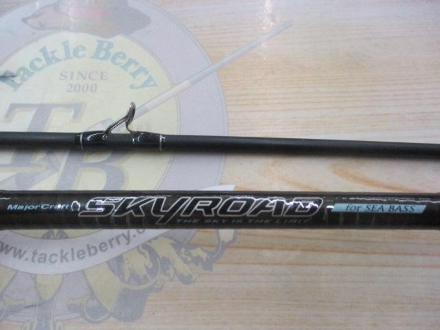 スカイロード SKR-1002M