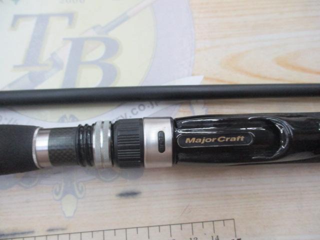 スカイロード SKR-1002M