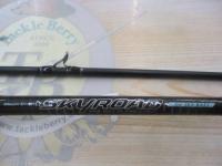 スカイロード SKR-1002M