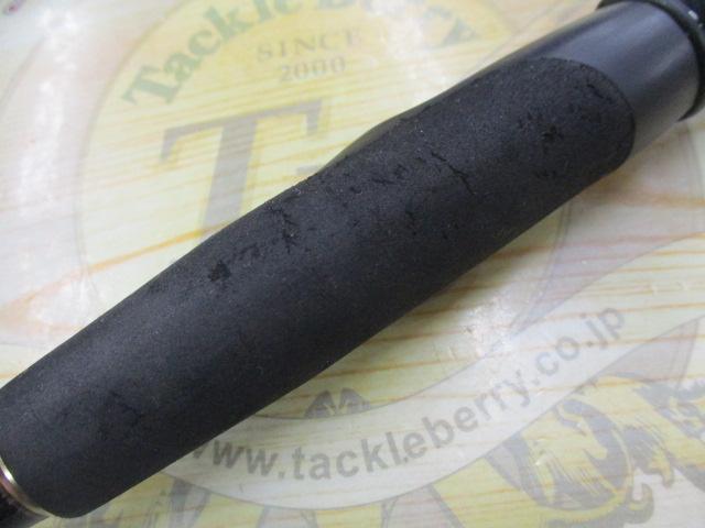 クロスフィールド XRFS-864ML-TE