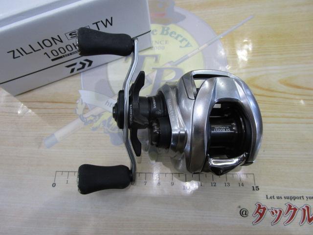 21ジリオン SV TW 1000HL