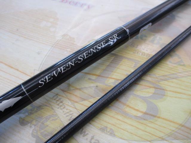 セブンセンスSR MSS-1062-SR モンスターサーフ