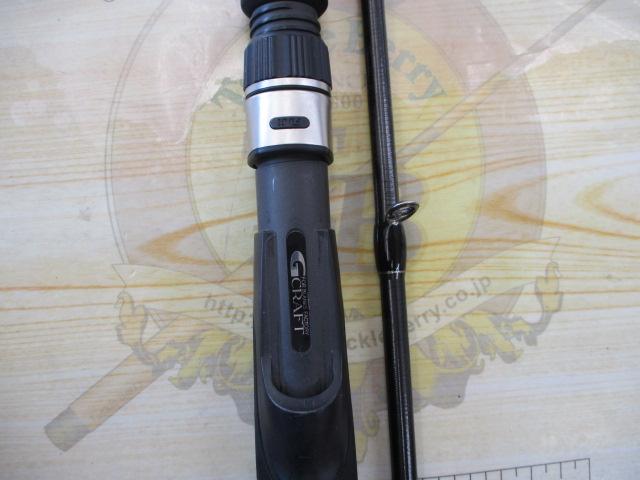 セブンセンスSR MSS-1062-SR モンスターサーフ