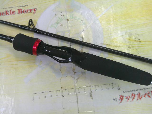 バトラーTD-BA702MFB