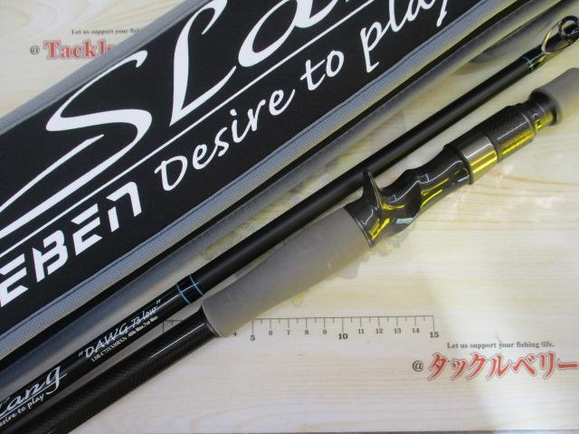 スラングリブート LSR-C73XXHRX3S(EVA)