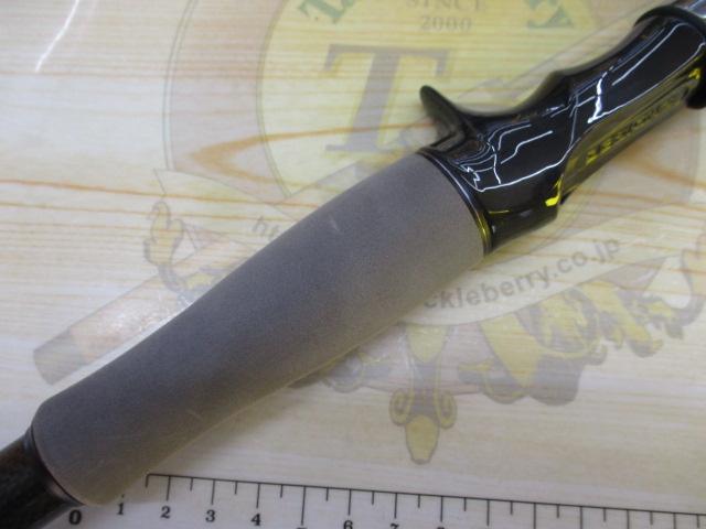 スラングリブート LSR-C73XXHRX3S(EVA)