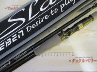 スラングリブート LSR-C73XXHRX3S(EVA)