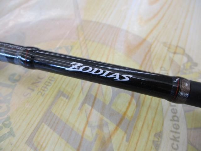 ゾディアス 1610ML