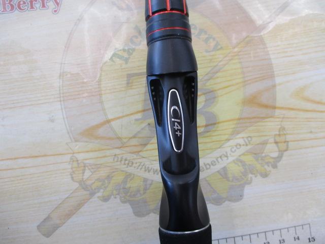 ゾディアス 1610ML