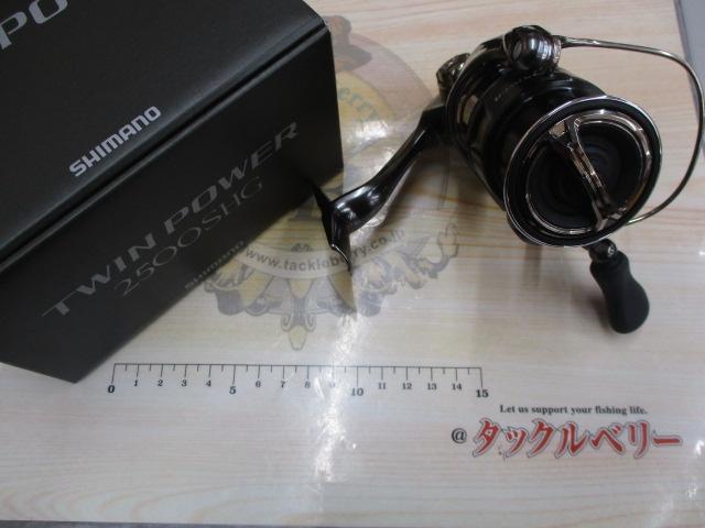 24ツインパワー 2500SHG