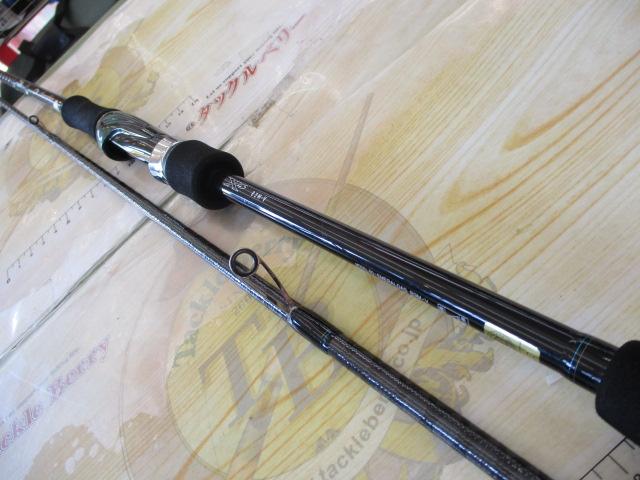 エメラルダス 83M・V