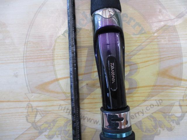 エメラルダス 83M・V