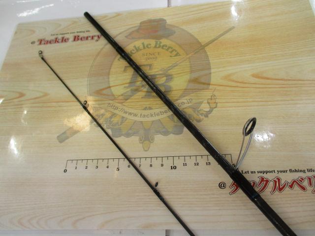 エメラルダスX 83M・J