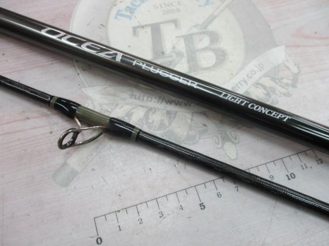 24オシアプラッガーライトコンセプト S83L｜＠ベリーネット 日本最大