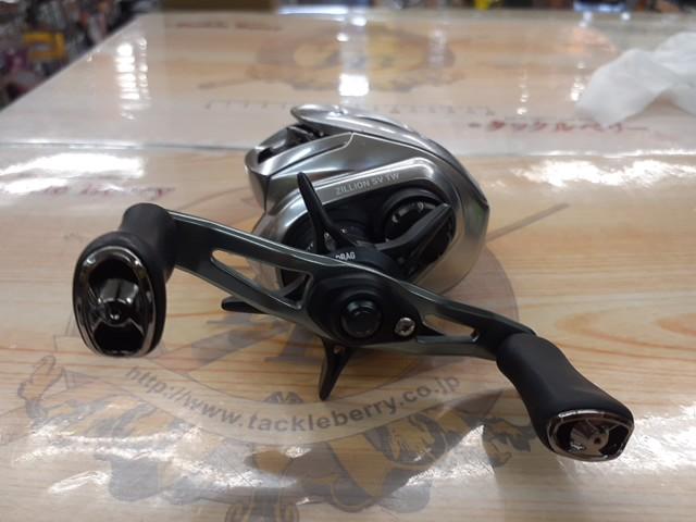 21ジリオン SV TW 1000HL