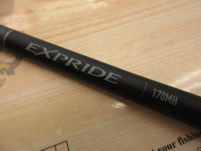 22エクスプライド 170MH