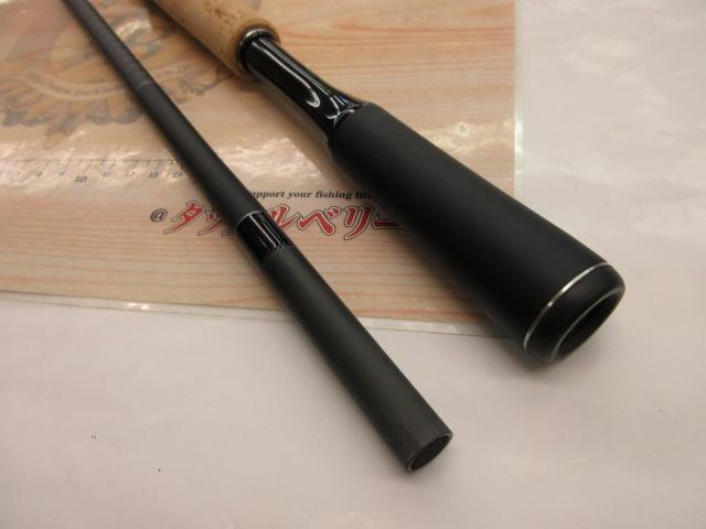 22エクスプライド 170MH