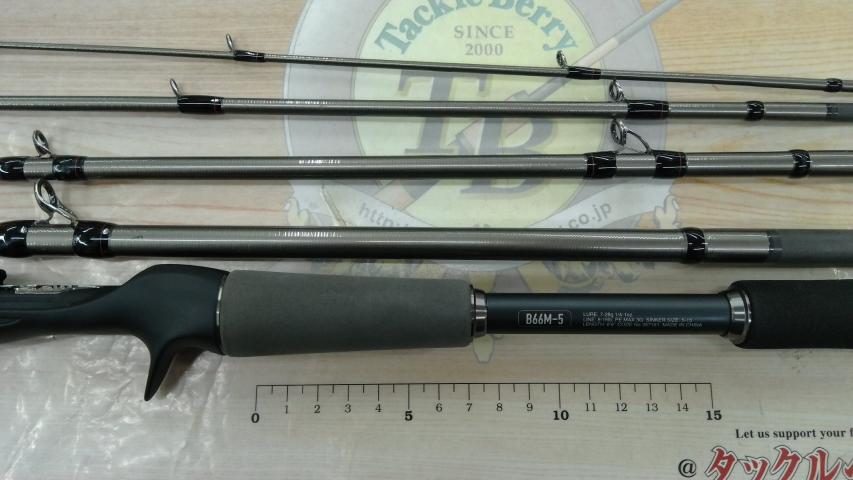 24アンフィックス B66M-5