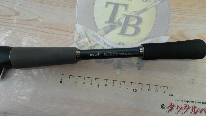 24アンフィックス B66M-5