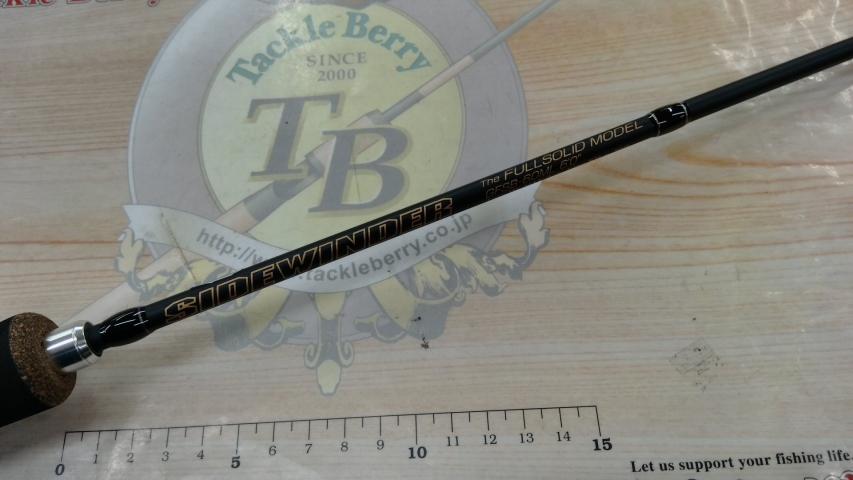 サイドワインダーGFSB-60ML