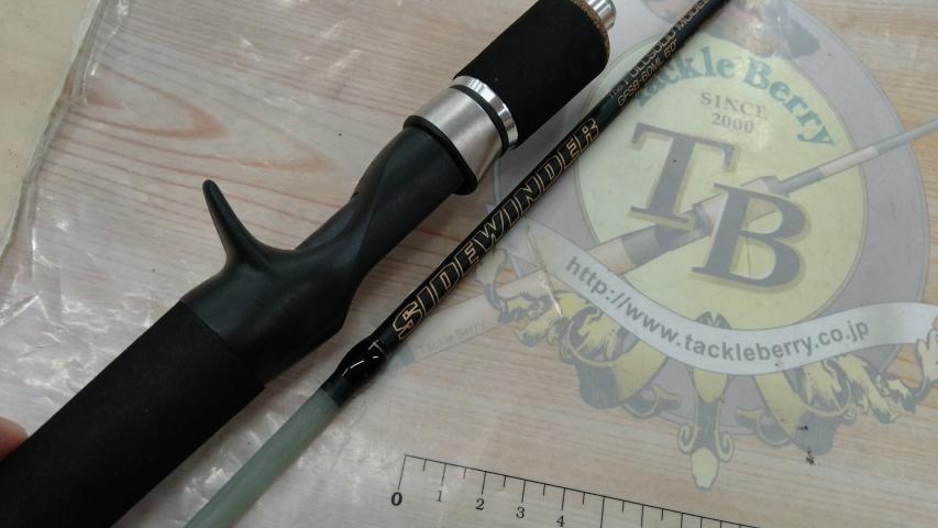 サイドワインダーGFSB-60ML