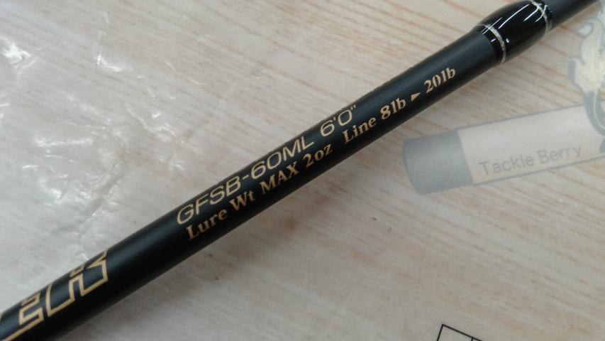 サイドワインダーGFSB-60ML