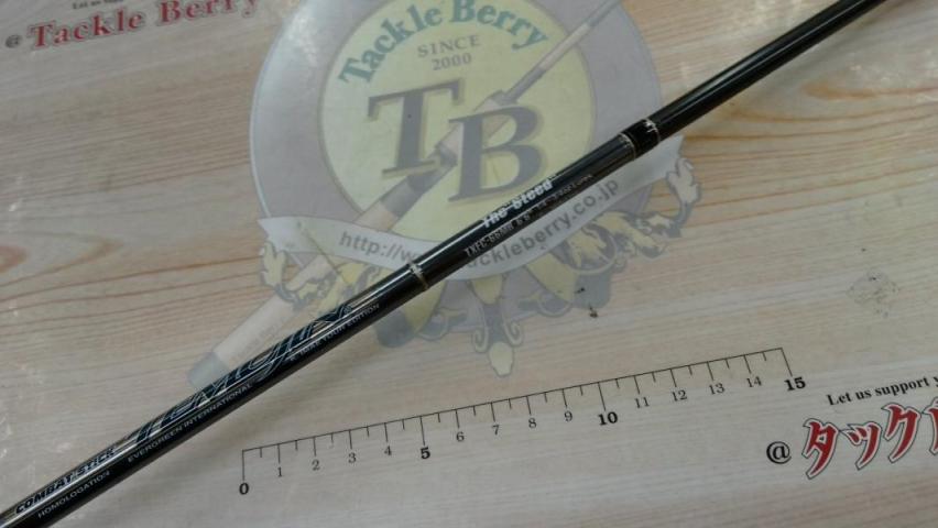 テムジン TXFC-66MR