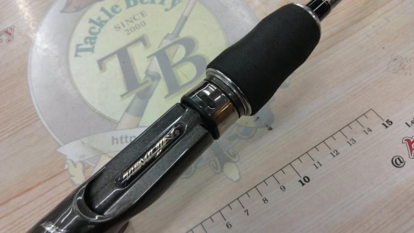 テムジン TXFC-66MR