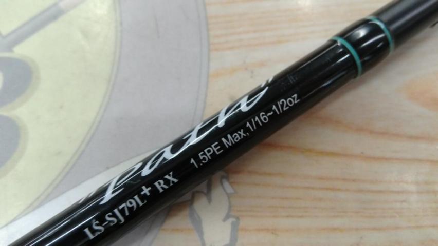 レーベンスラング LS-SJ79L+RX Path(EVA)