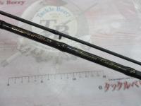 オーシャンフィールドサワラキャスティング OFWS-732MH