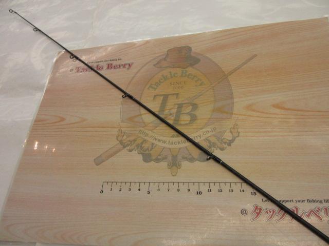 22エクスプライド 2610ML