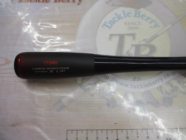 20ゾディアス 172MH