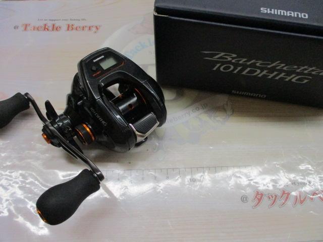 21バルケッタ 101DHHG