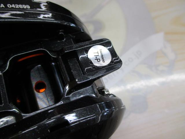 21バルケッタ 101DHHG