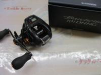 21バルケッタ 101DHHG