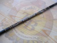 オリジナルバスロッド