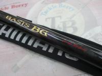 ベイシスBG 4-500TP