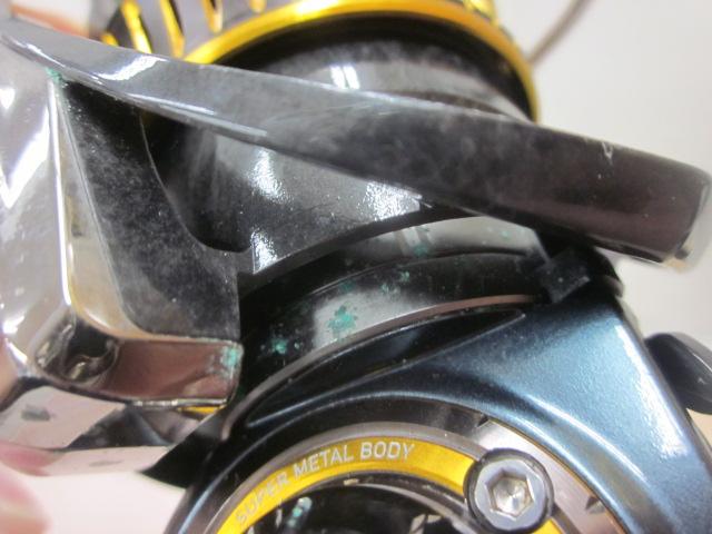 16セルテート 2508PE