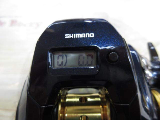 19グラップラーCT 150XG