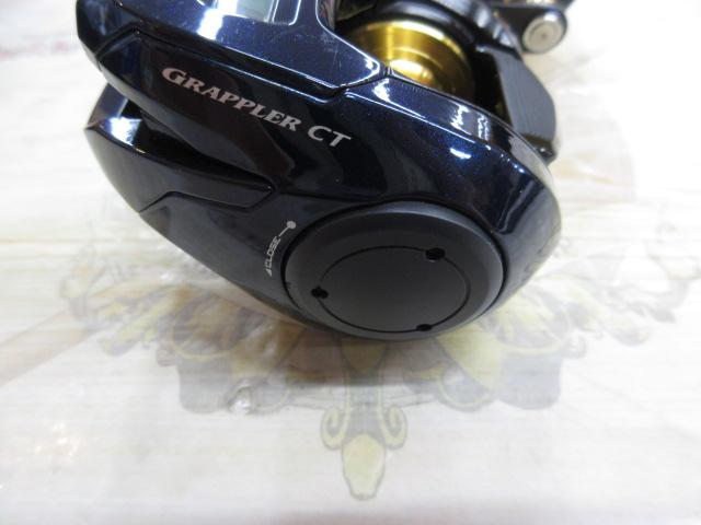 19グラップラーCT 150XG