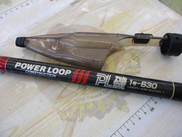 PL磯1-630