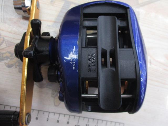 プリード 150早技