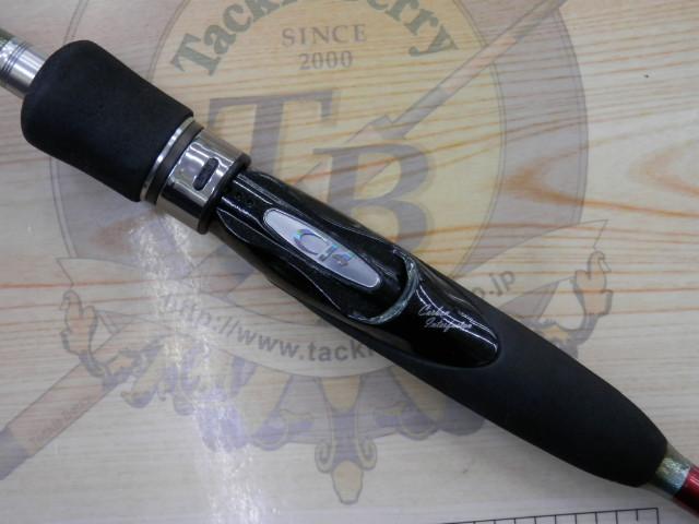 炎月一つテンヤマダイ 225H