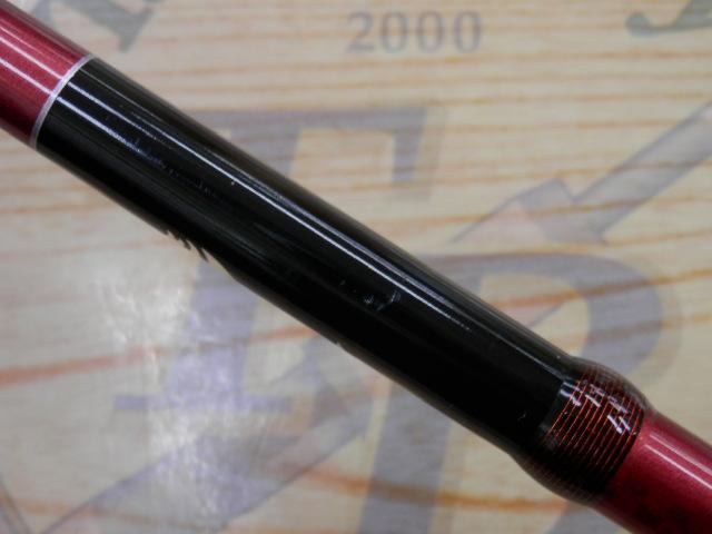 炎月一つテンヤマダイ 225H