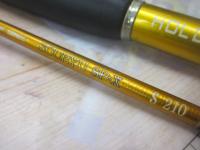 ソウリュウSP-X S210